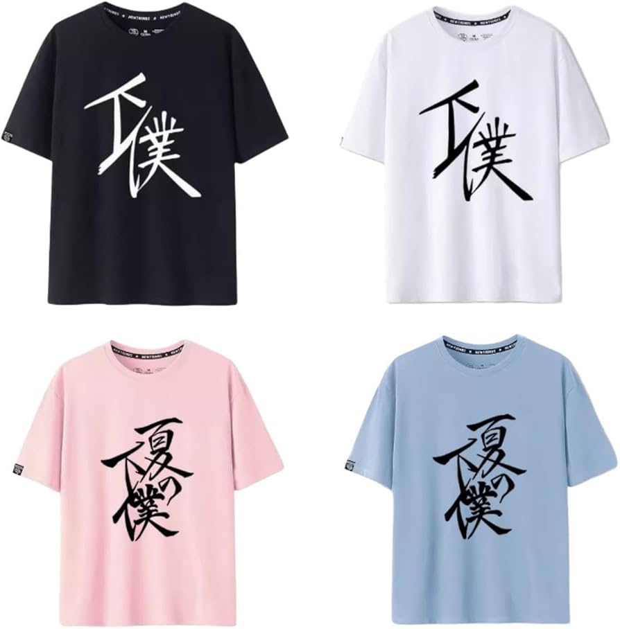 【値下げ中】ツルネ 鳴宮湊 セット ツルネ ―風舞高校弓道部― アクリルスタンド【鳴宮湊】【在庫品